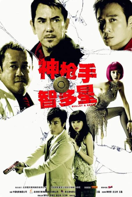 水蜜桃一区二区三区
