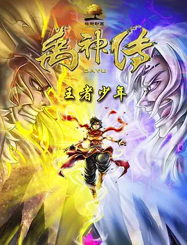 国产精品正在播放