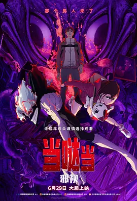 久久精品免费一区二区视