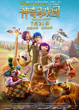 日韩一级欧美一级
