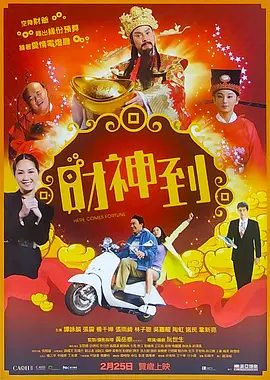 三级大片免费看