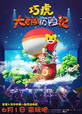 亚洲国产成人久久综合碰碰动漫3d
