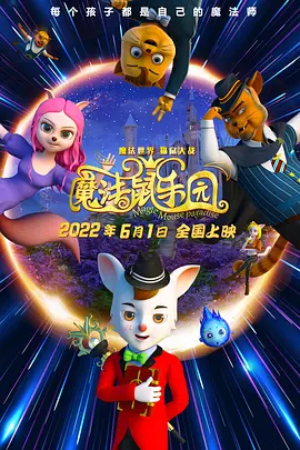 亚洲免费在线看