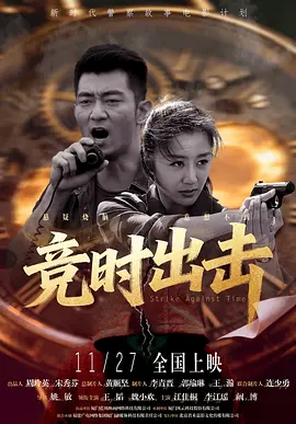 伊人青青操
