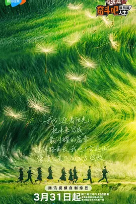 泡沫小女友
