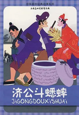 母亲对孩子的爱