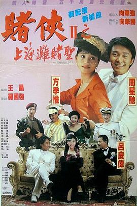 色女人综合av
