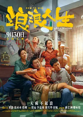 亚洲手机看片