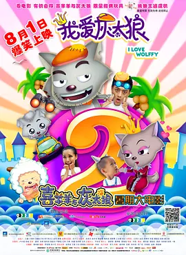 一区二区激情视频