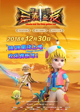久久深夜视频