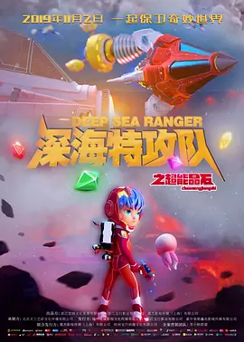 大色综合色综合网站