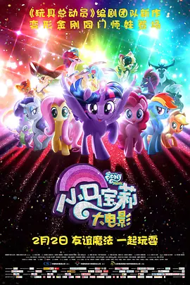 一区二区三区在线视频观看