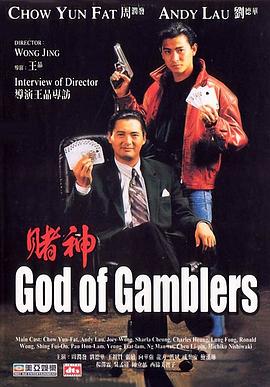 成人精品在线观看