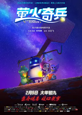 国产精品嫩草影视在线观看