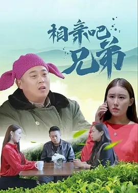 国产午夜永久福利视频在线观看