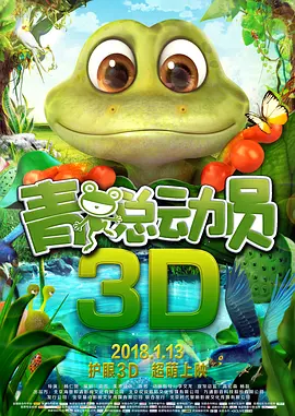 国产精品嫩草影视在线观看