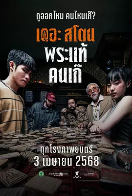 国产区在线看