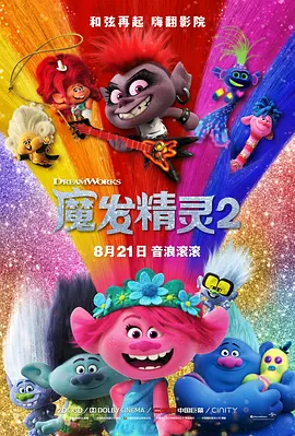 蜜桃穴