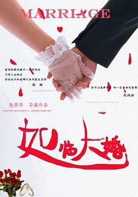 成 人 a v天堂