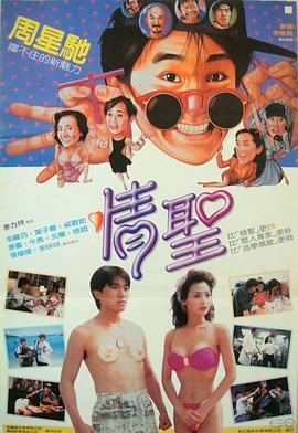 黄wang