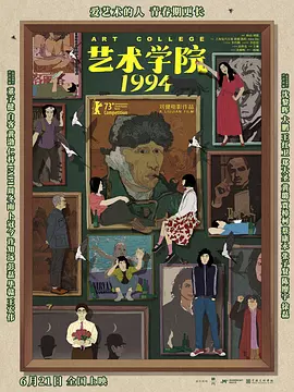 亚洲最新视频