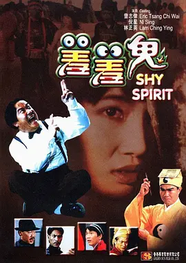 中文字幕亚洲精品日韩精品