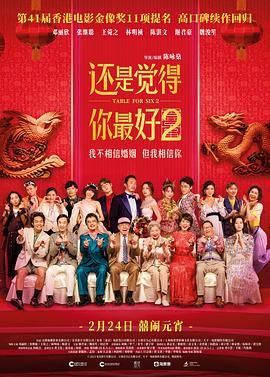 2020色愉拍亚洲偷自拍