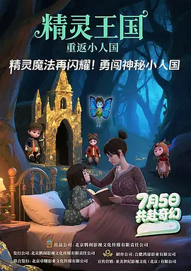 av免费网站在线