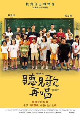 99综合在线
