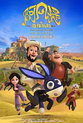 国产人成久久久精品