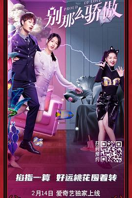 欧美日韩高清性色生活片