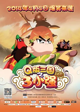 色综合88