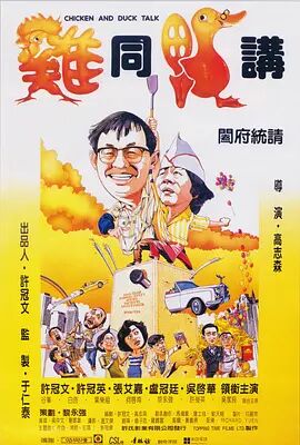 91久久青青草原免费