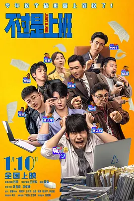特黄特色大片免费播放路01