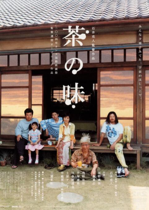 亚克奥特曼大电影免费看