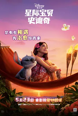黄网观看