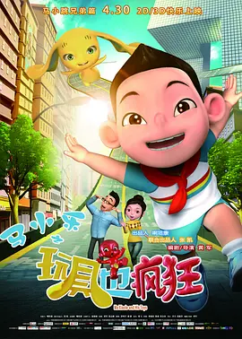 男性生殖医院咨询