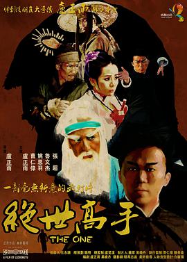 欧美xnxx