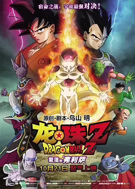 日韩激情视频在线播放