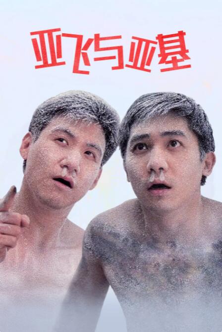 日韩特黄av