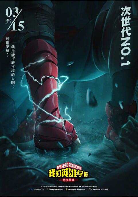 潢片