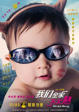 国产h视频在线观看播放