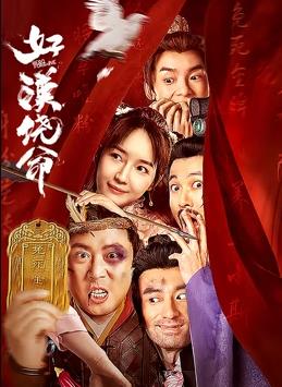 国产精品入口麻豆电影网