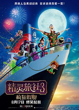 日韩福利影院
