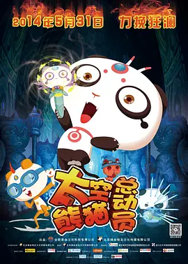 欧美日本一区二区