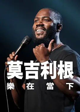 爆裂黑丝