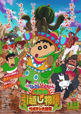 妈妈我想你日本高清观看视频