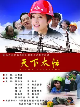 精品一区二区三区的国产在线观看