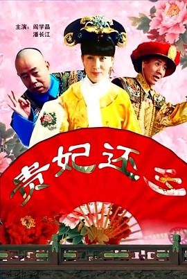 欧美a级在线免费观看