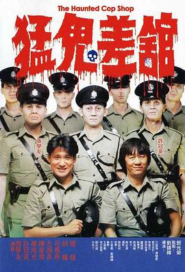 99久久999久久久综合精品涩